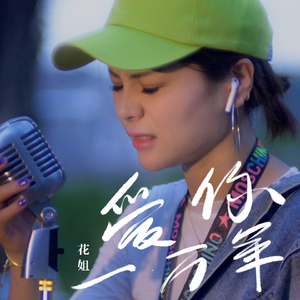 Gay和老头互摸jiji
